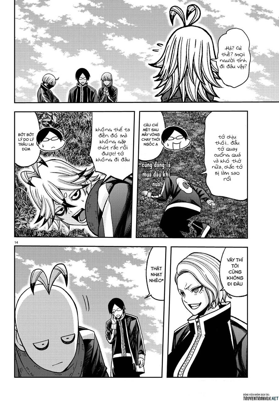 Tougen Anki Chap 92 - Next Chap 93