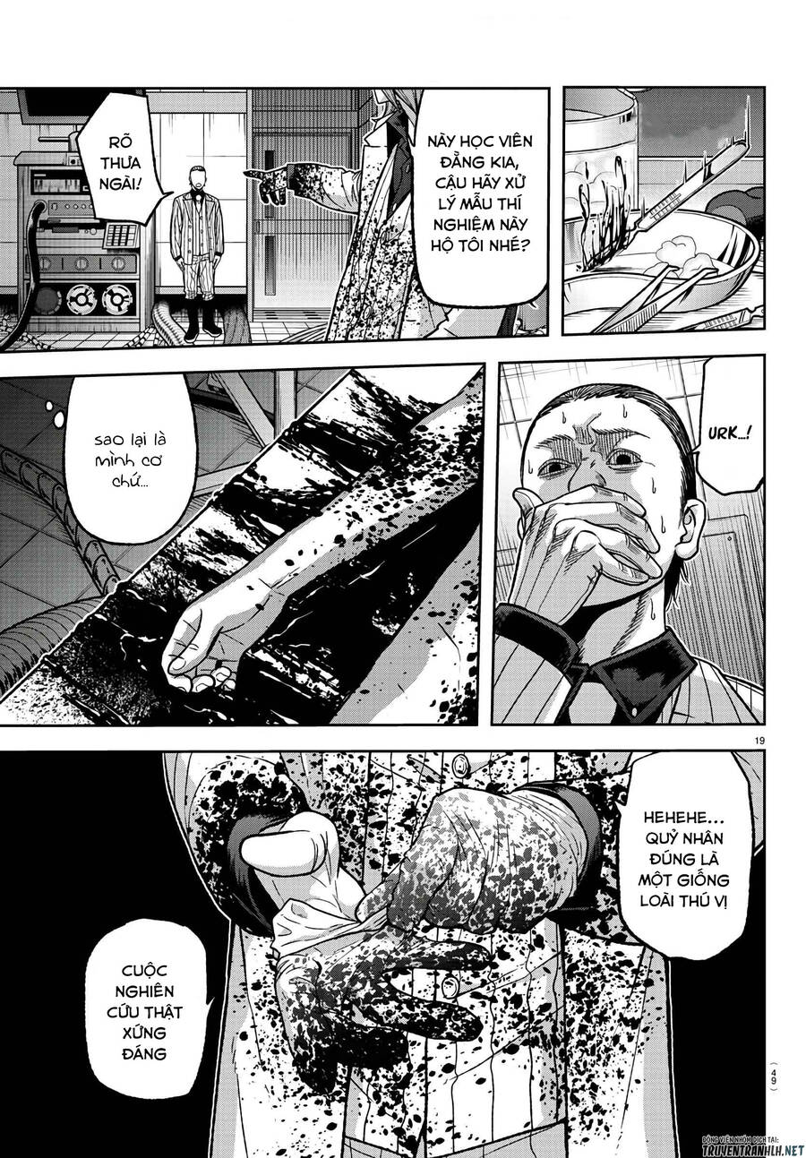 Tougen Anki Chap 92 - Next Chap 93