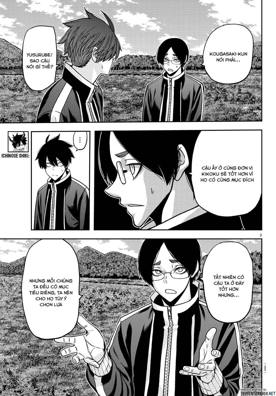 Tougen Anki Chap 92 - Next Chap 93