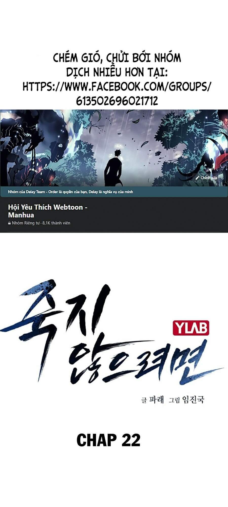 Để Có Thể Sống Sót Chap 22 - Next Chap 23