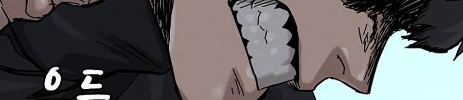Để Có Thể Sống Sót Chap 61 - Next Chap 62