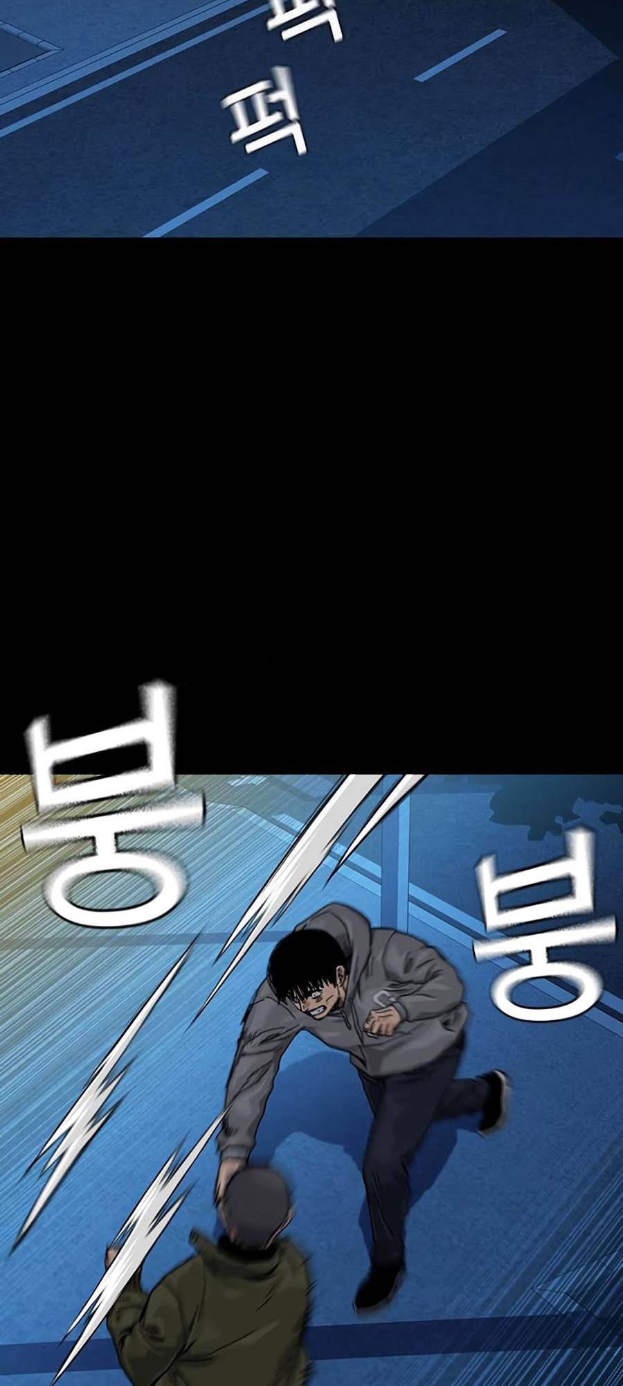 Để Có Thể Sống Sót Chap 61 - Next Chap 62