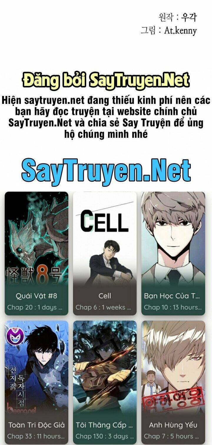 Hồi Ức Của Chiến Thần Chap 1 - Next Chap 2