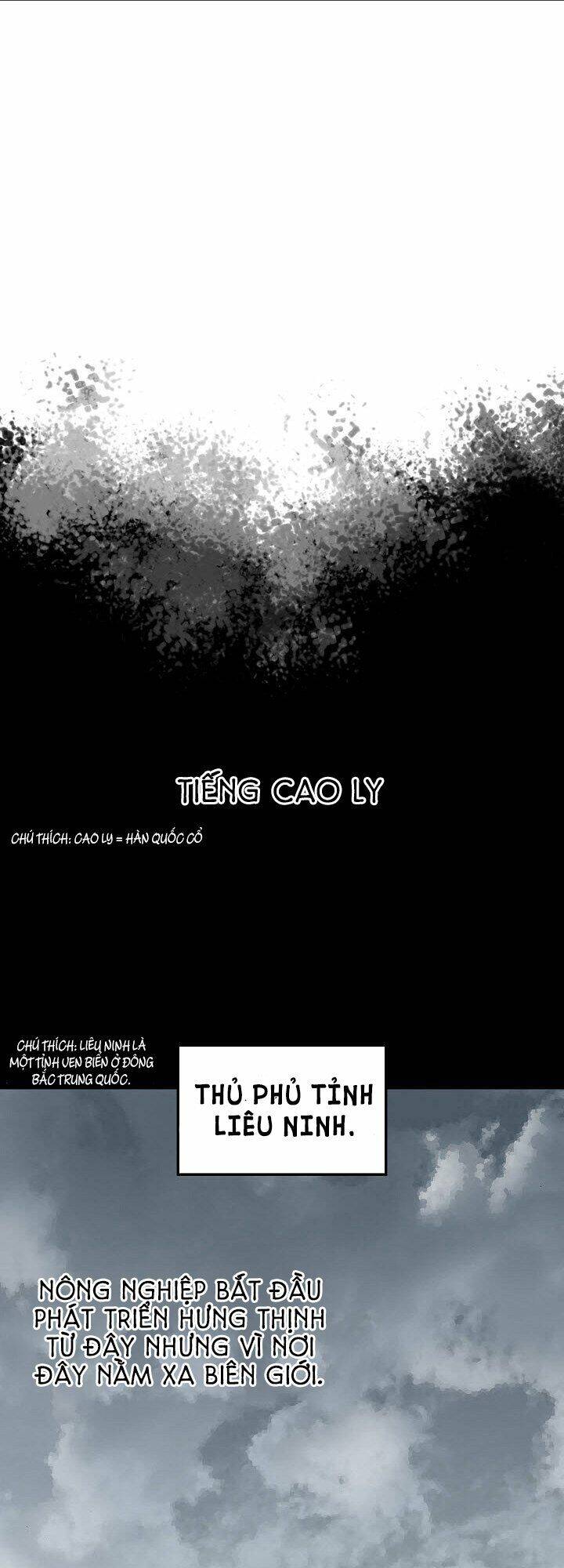 Hồi Ức Của Chiến Thần Chap 1 - Next Chap 2