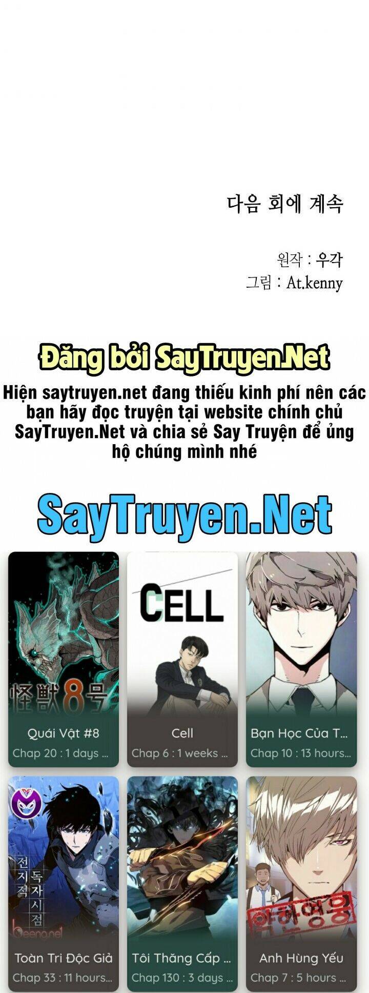 Hồi Ức Của Chiến Thần Chap 10 - Next Chap 11
