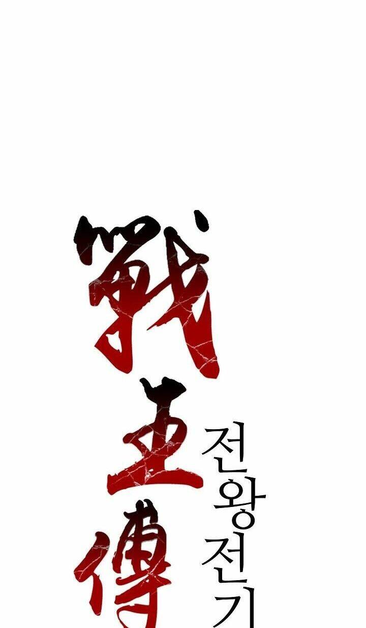 Hồi Ức Của Chiến Thần Chap 16 - Next Chap 17