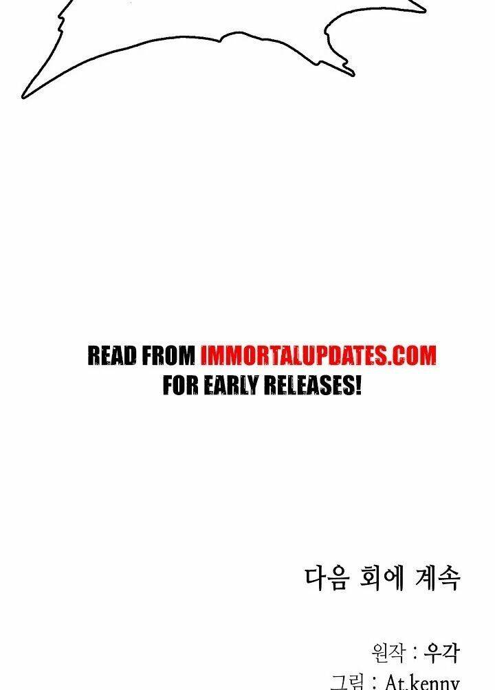 Hồi Ức Của Chiến Thần Chap 17 - Next Chap 18