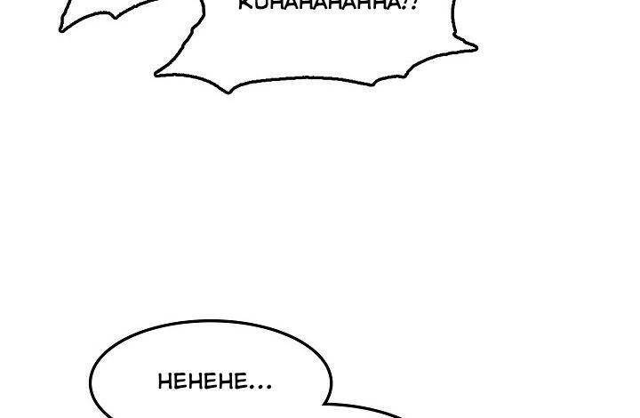 Hồi Ức Của Chiến Thần Chap 18 - Next Chap 19