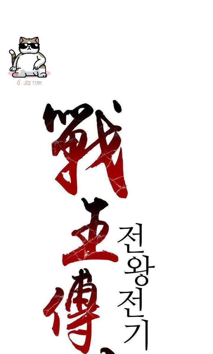 Hồi Ức Của Chiến Thần Chap 21 - Next Chap 22