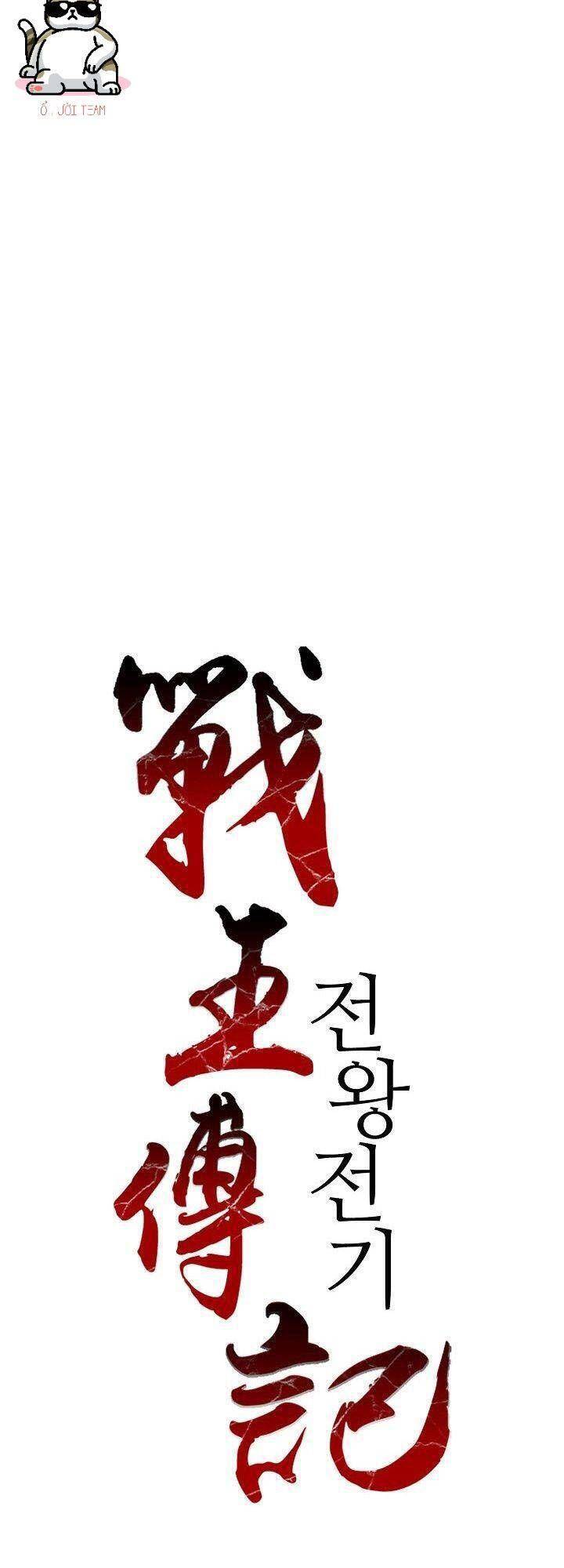 Hồi Ức Của Chiến Thần Chap 22 - Next Chap 23