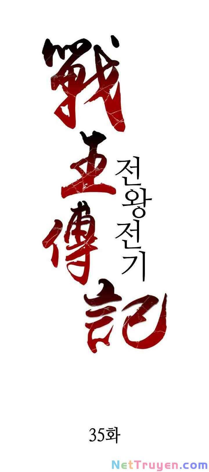 Hồi Ức Của Chiến Thần Chap 35 - Next Chap 36