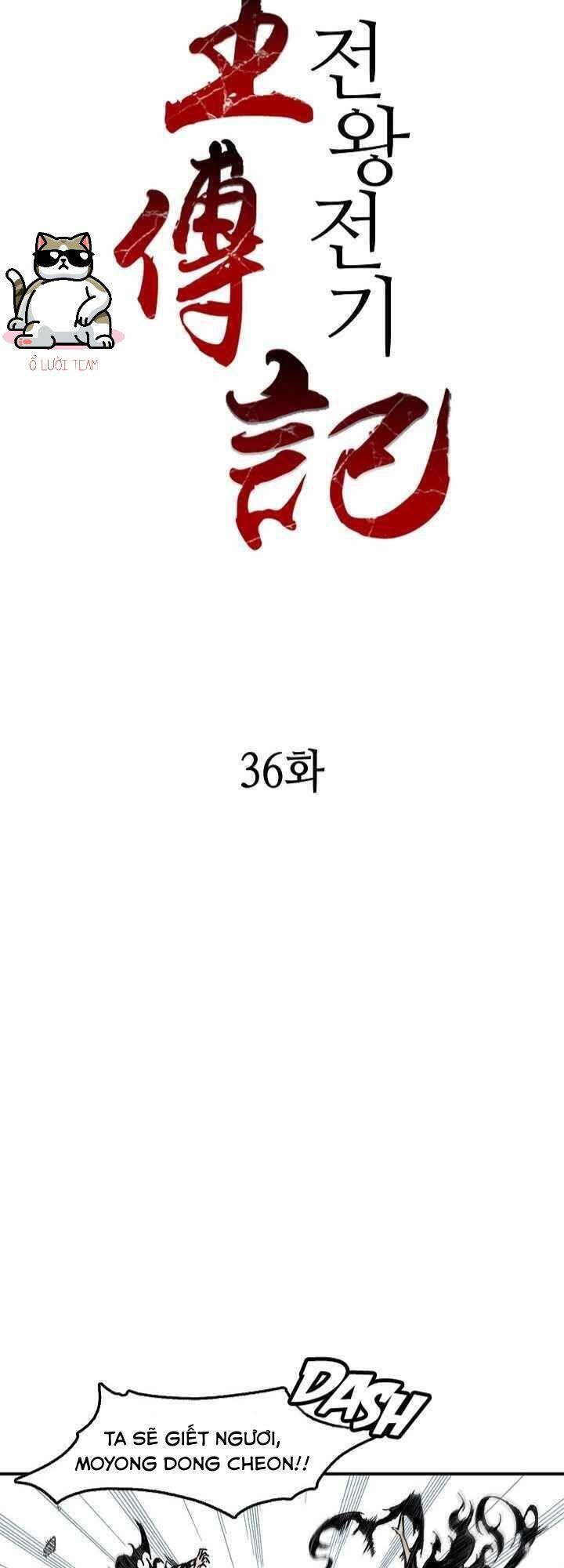 Hồi Ức Của Chiến Thần Chap 36 - Next Chap 37