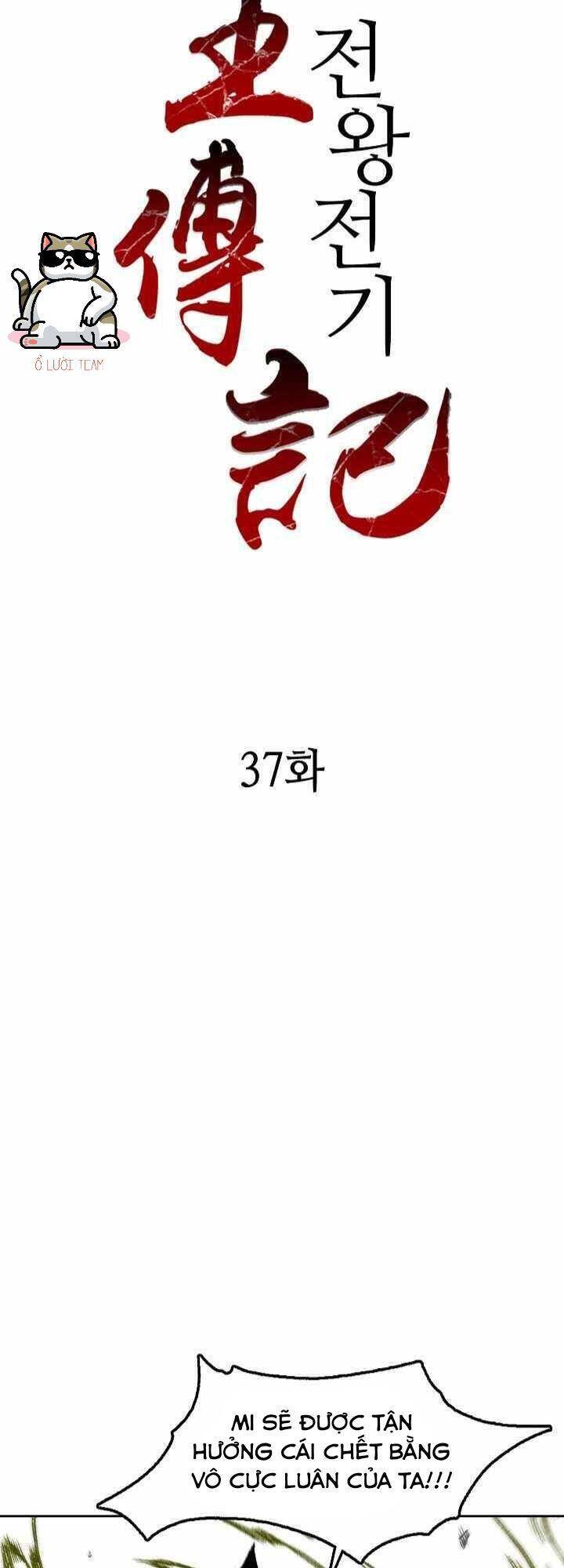 Hồi Ức Của Chiến Thần Chap 37 - Next Chap 38