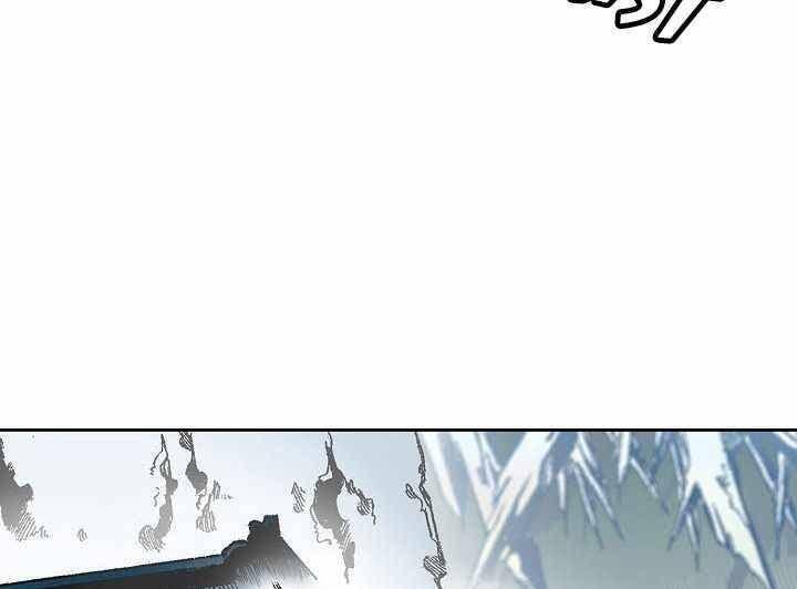 Hồi Ức Của Chiến Thần Chap 37 - Next Chap 38
