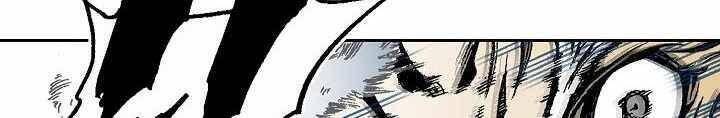 Hồi Ức Của Chiến Thần Chap 38 - Next Chap 39
