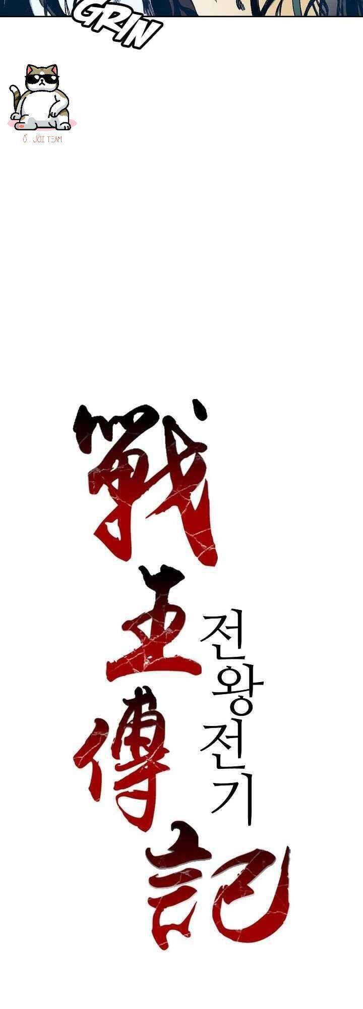Hồi Ức Của Chiến Thần Chap 39 - Next Chap 40