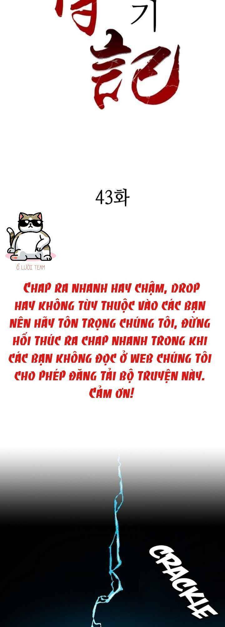 Hồi Ức Của Chiến Thần Chap 43 - Next Chap 44