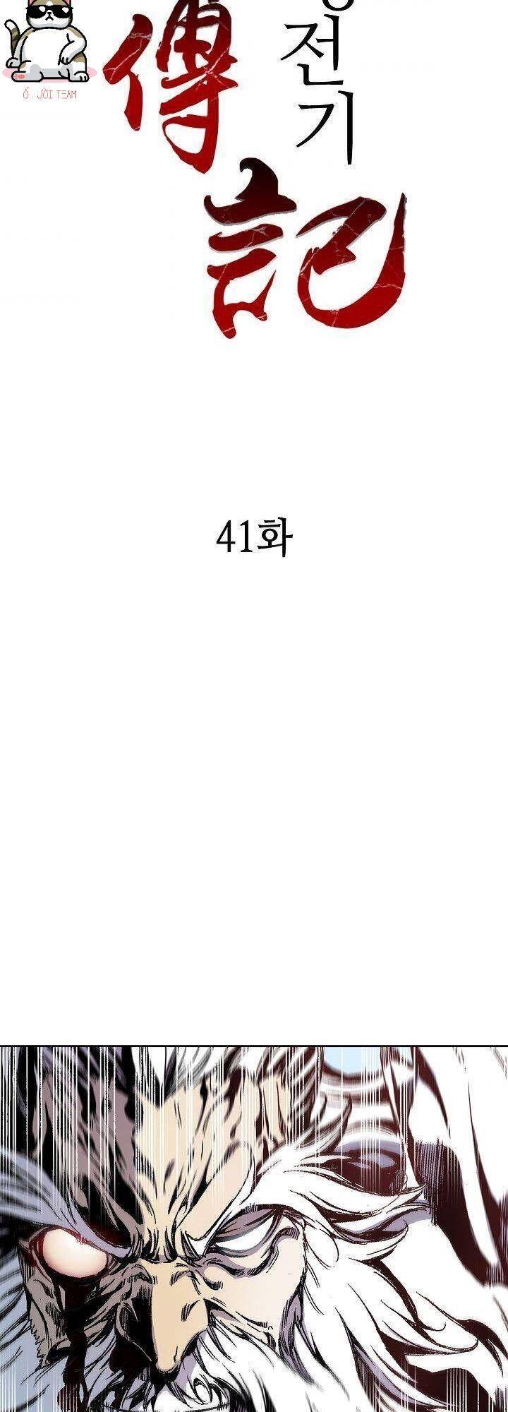 Hồi Ức Của Chiến Thần Chap 41 - Next Chap 42