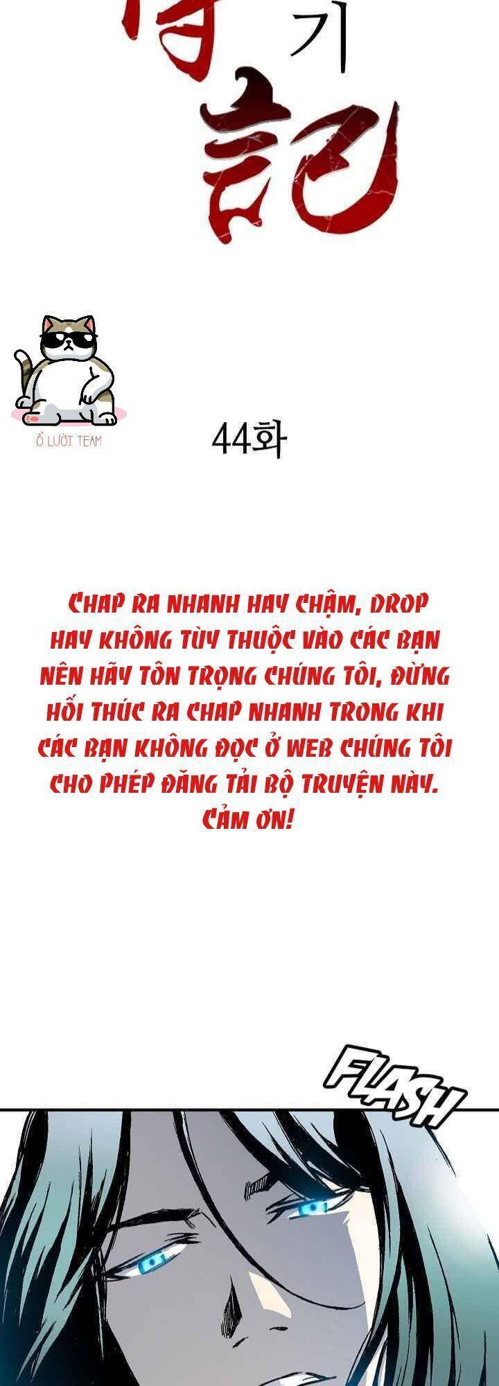 Hồi Ức Của Chiến Thần Chap 44 - Next Chap 45