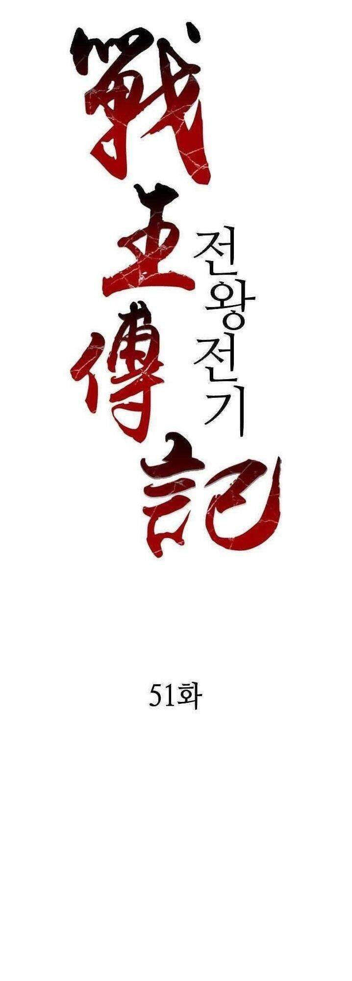 Hồi Ức Của Chiến Thần Chap 51 - Next Chap 52
