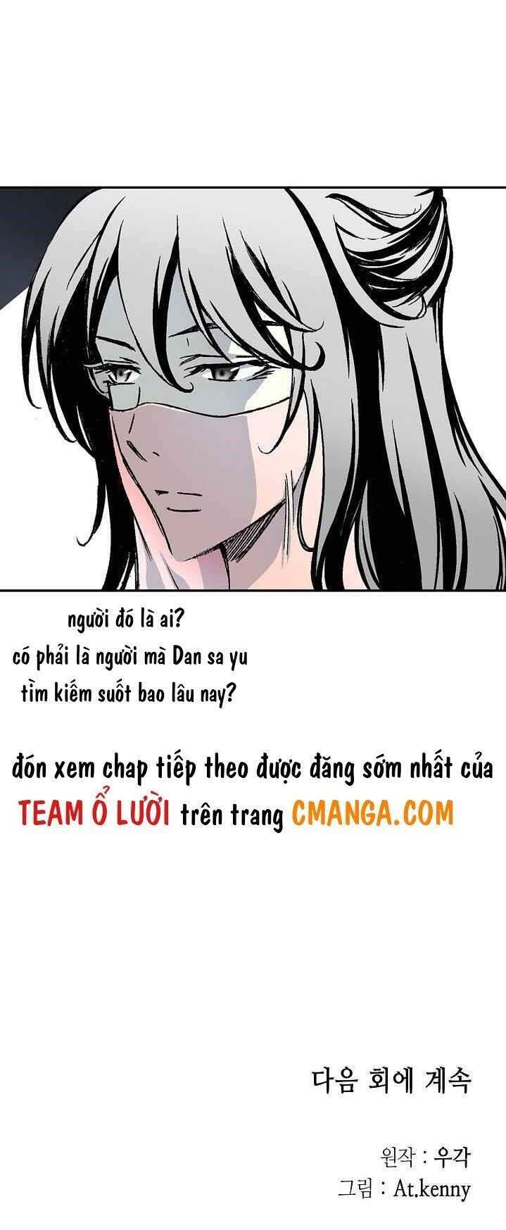 Hồi Ức Của Chiến Thần Chap 51 - Next Chap 52