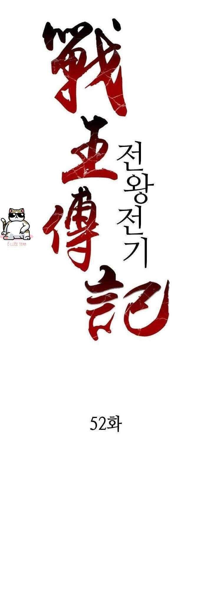Hồi Ức Của Chiến Thần Chap 52 - Next Chap 53