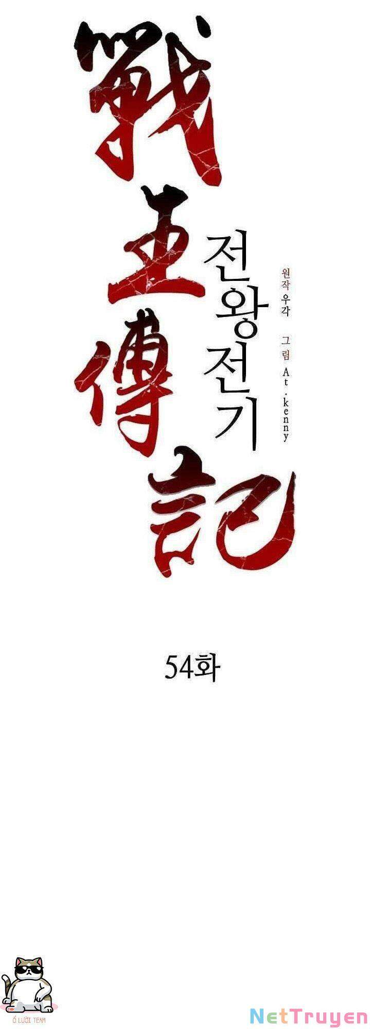 Hồi Ức Của Chiến Thần Chap 54 - Next Chap 55