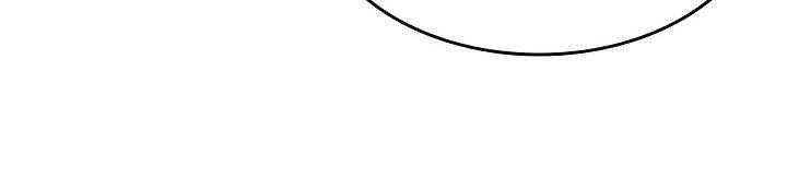 Hồi Ức Của Chiến Thần Chap 55 - Next Chap 56