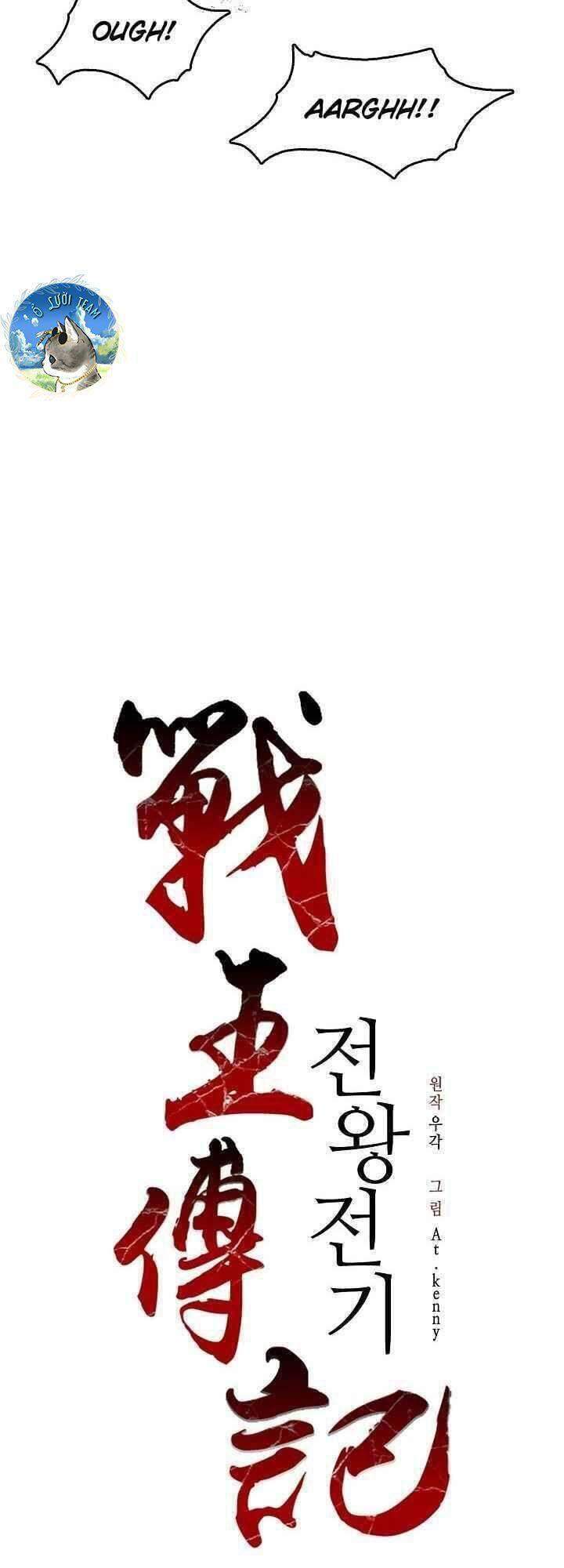 Hồi Ức Của Chiến Thần Chap 58 - Next Chap 59