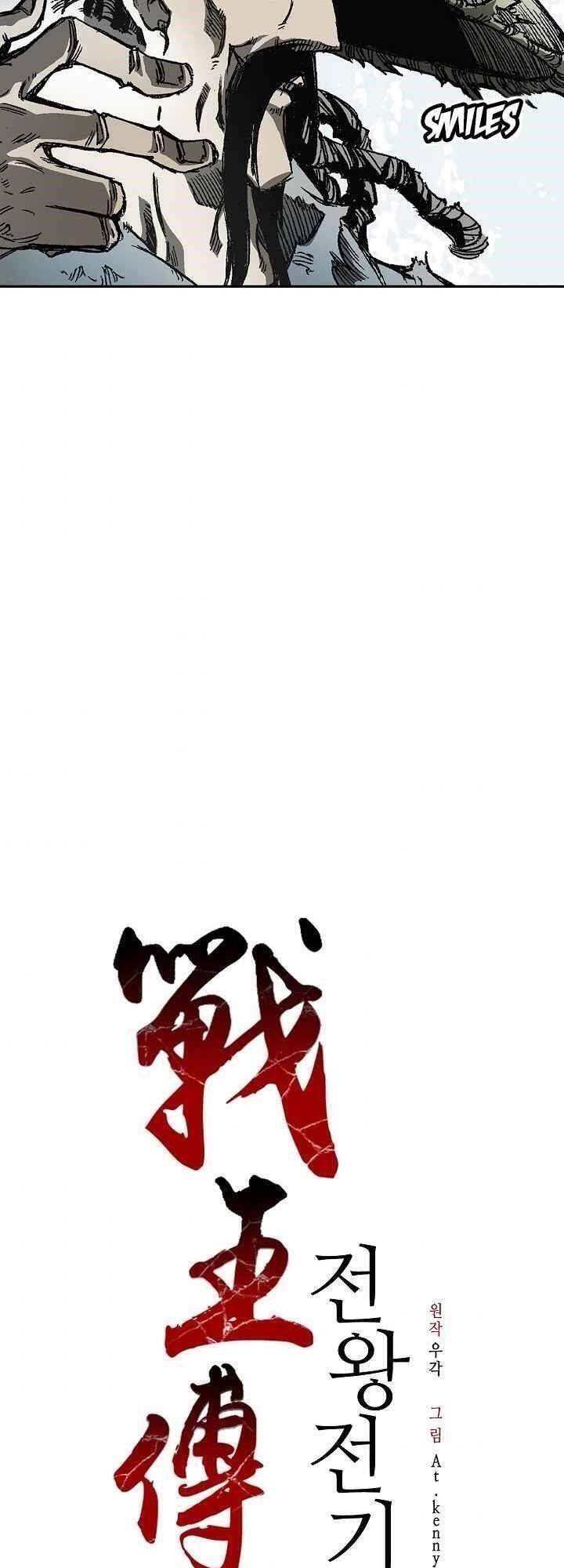 Hồi Ức Của Chiến Thần Chap 59 - Next Chap 60