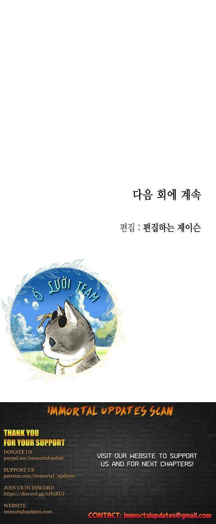Hồi Ức Của Chiến Thần Chap 62 - Next Chap 63
