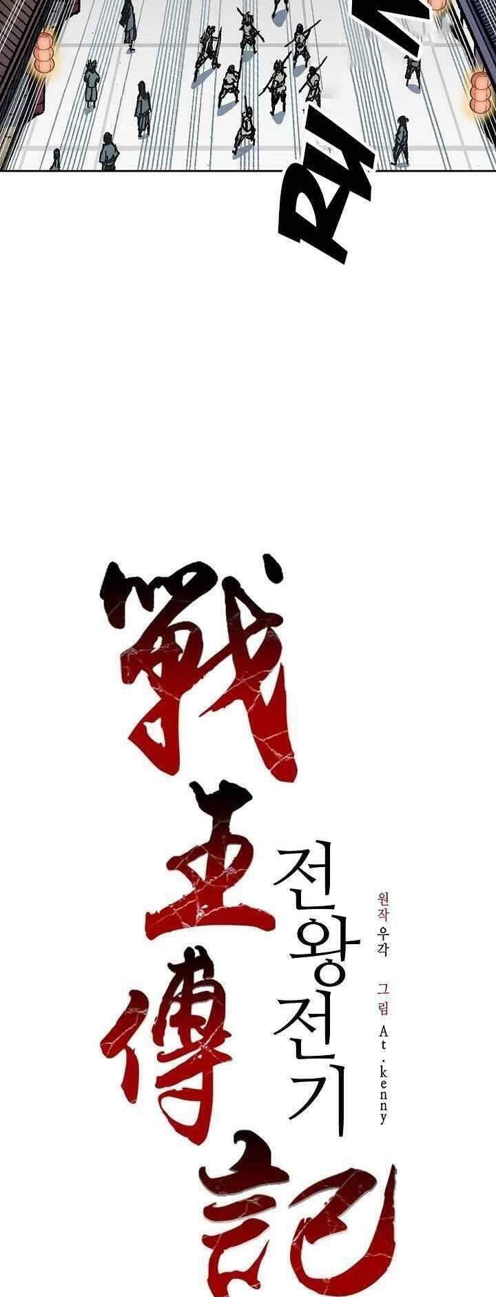Hồi Ức Của Chiến Thần Chap 65 - Next Chap 66