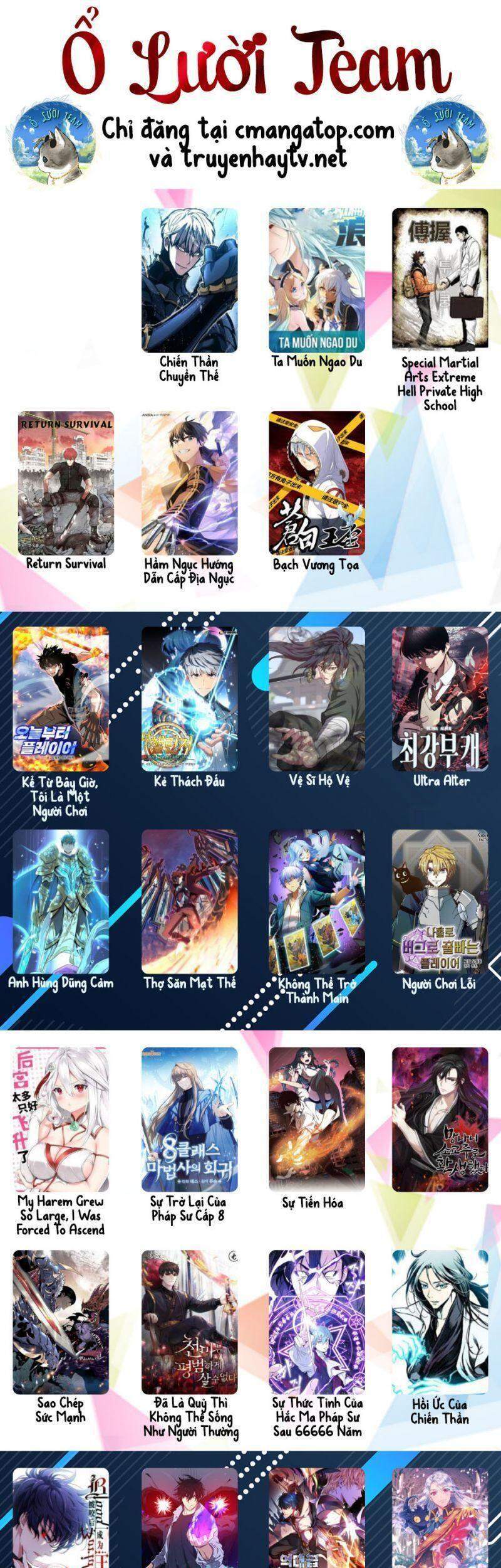 Hồi Ức Của Chiến Thần Chap 67 - Next Chap 68