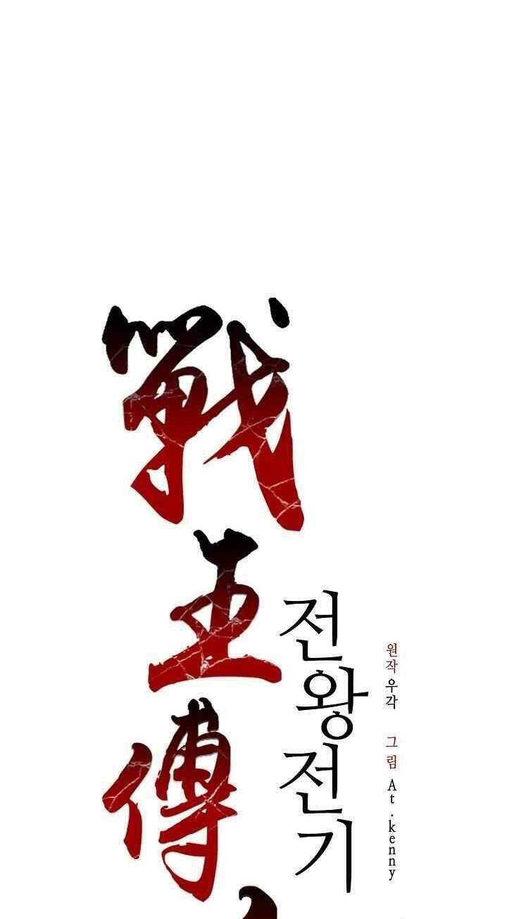 Hồi Ức Của Chiến Thần Chap 68 - Next Chap 69