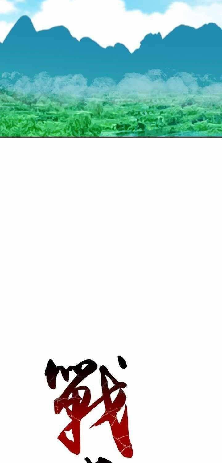 Hồi Ức Của Chiến Thần Chap 74 - Next Chap 75