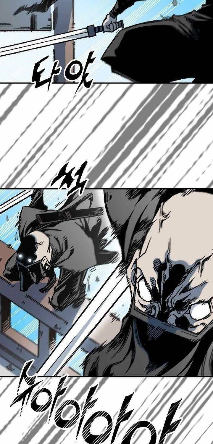 Hồi Ức Của Chiến Thần Chap 74 - Next Chap 75