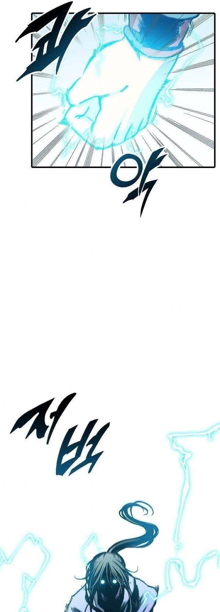Hồi Ức Của Chiến Thần Chap 76 - Next Chap 77