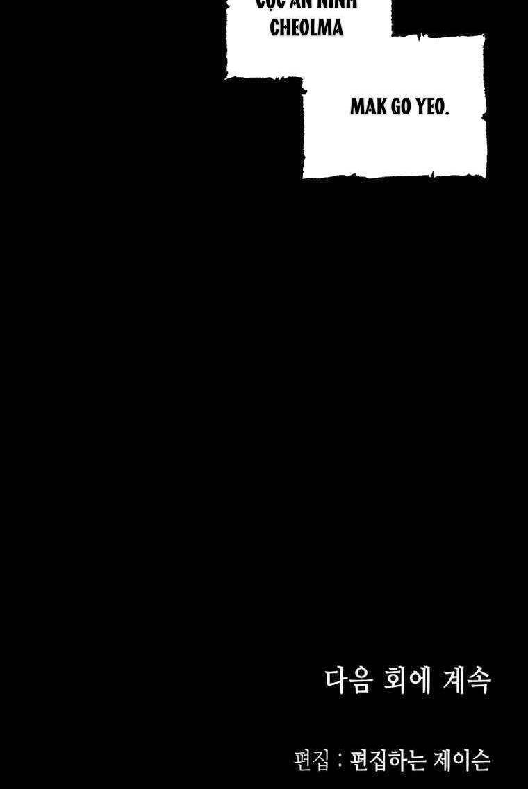 Hồi Ức Của Chiến Thần Chap 78 - Next Chap 79