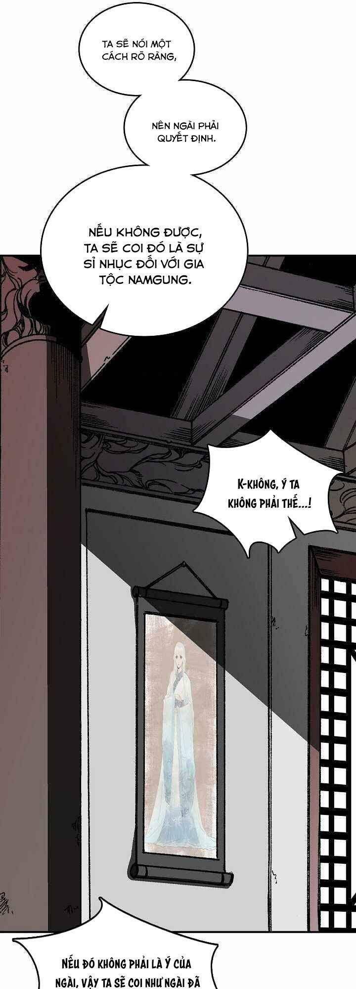 Hồi Ức Của Chiến Thần Chap 79 - Next Chap 80