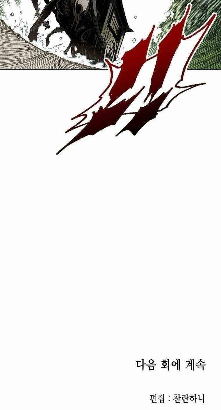 Hồi Ức Của Chiến Thần Chap 83 - Next Chap 84