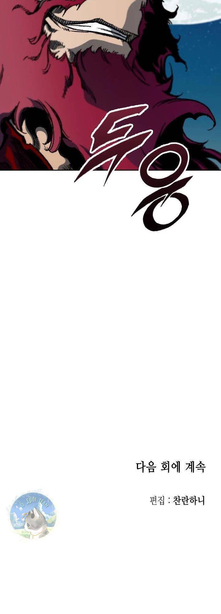 Hồi Ức Của Chiến Thần Chap 89 - Next Chap 90