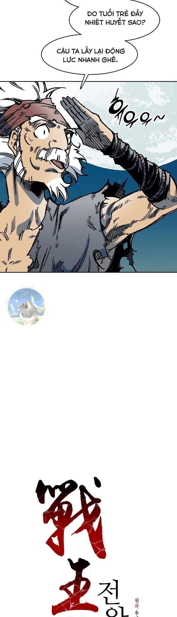 Hồi Ức Của Chiến Thần Chap 93 - Next Chap 94
