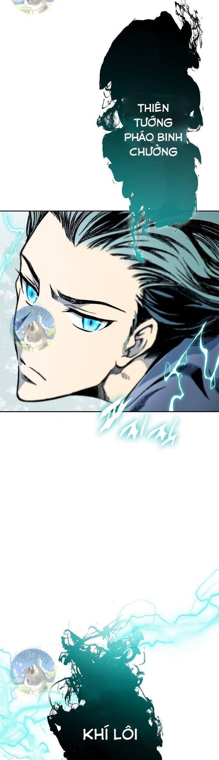 Hồi Ức Của Chiến Thần Chap 93 - Next Chap 94