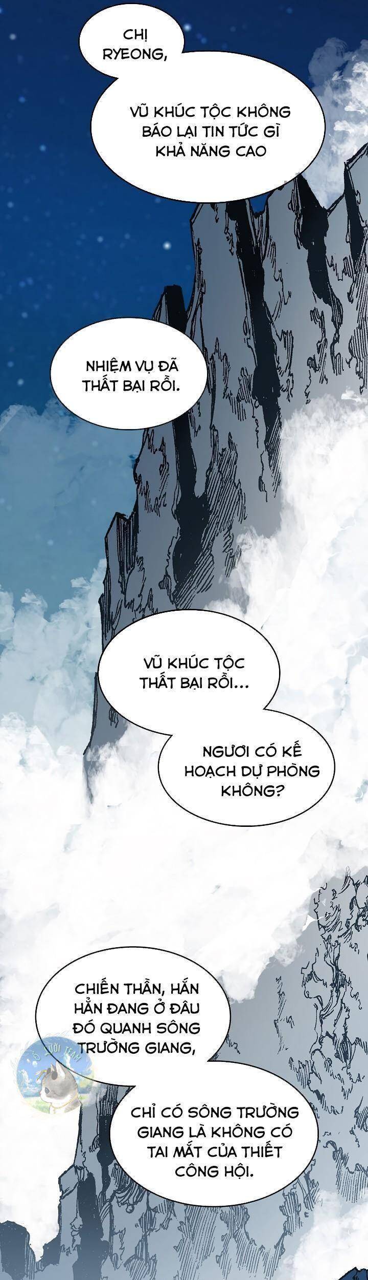 Hồi Ức Của Chiến Thần Chap 90 - Next Chap 91