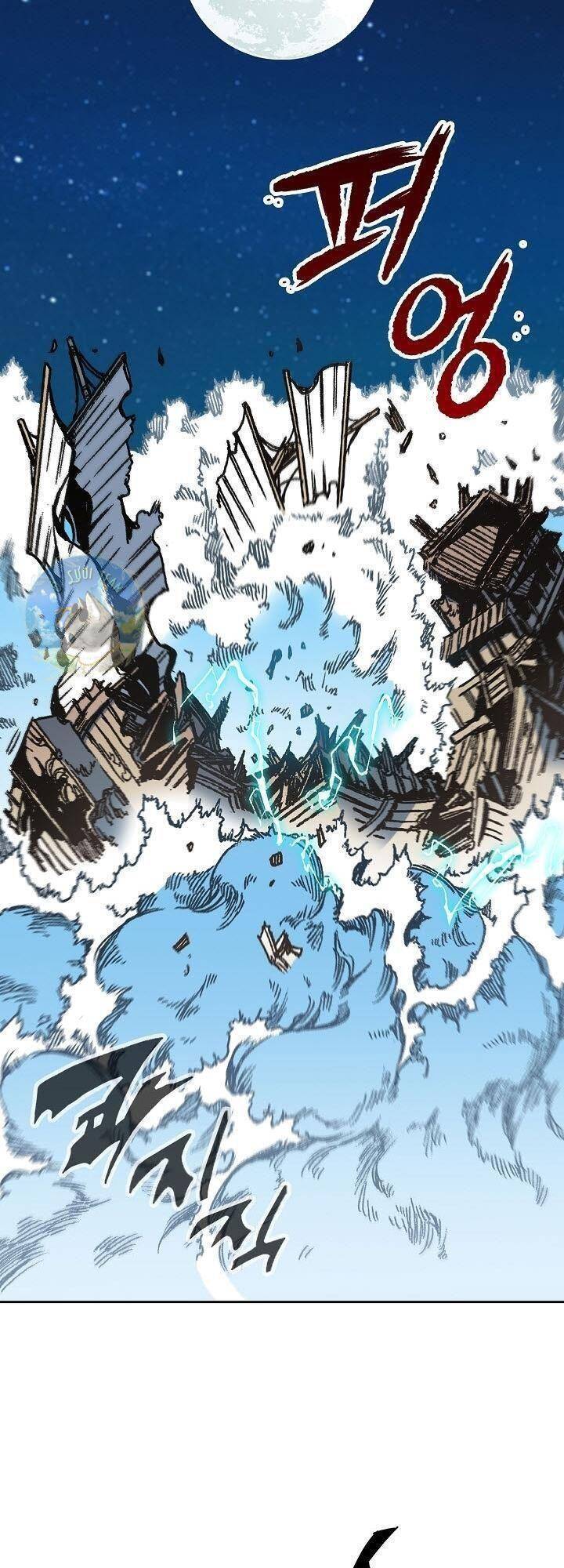 Hồi Ức Của Chiến Thần Chap 94 - Next Chap 95
