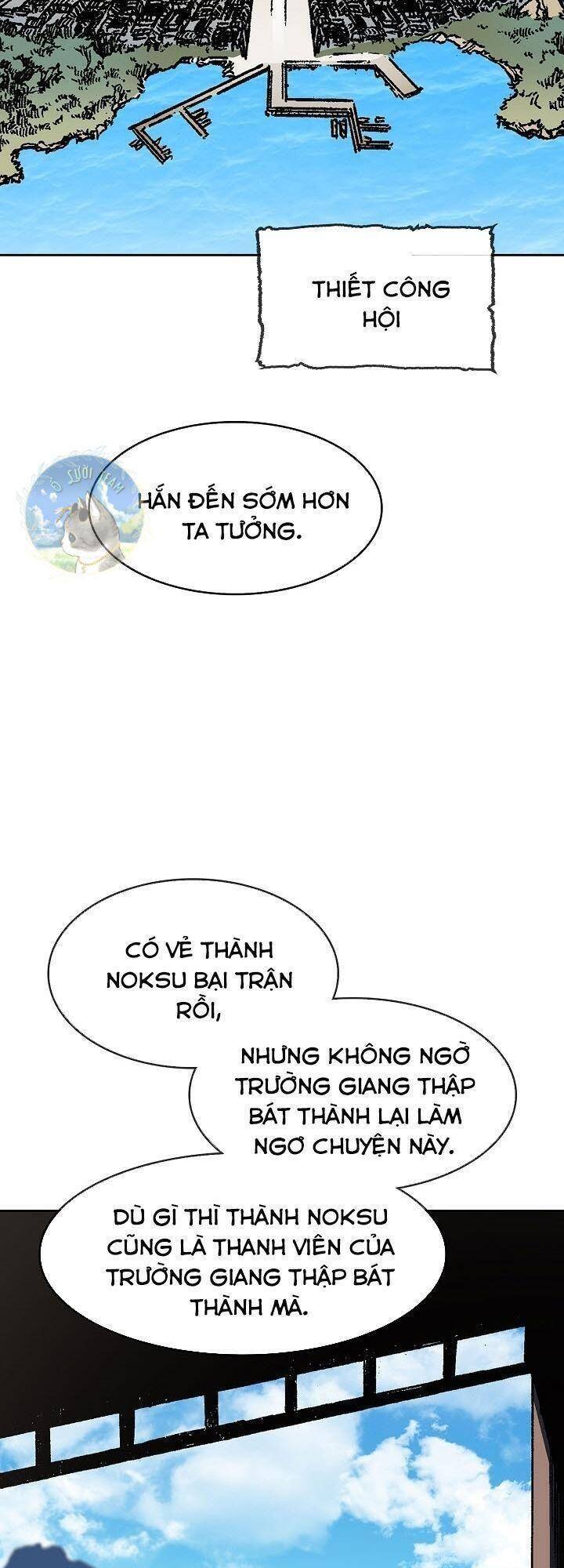 Hồi Ức Của Chiến Thần Chap 94 - Next Chap 95