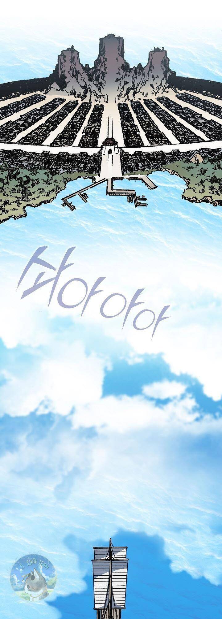 Hồi Ức Của Chiến Thần Chap 95 - Next Chap 96