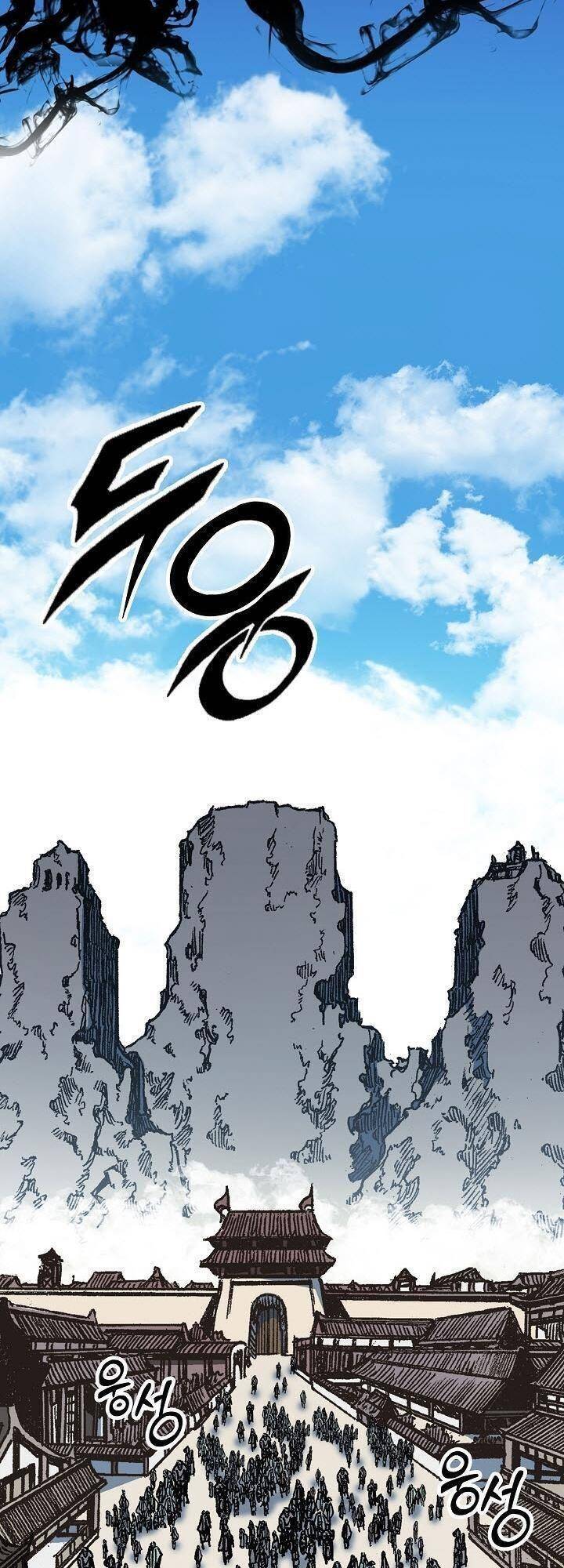 Hồi Ức Của Chiến Thần Chap 95 - Next Chap 96