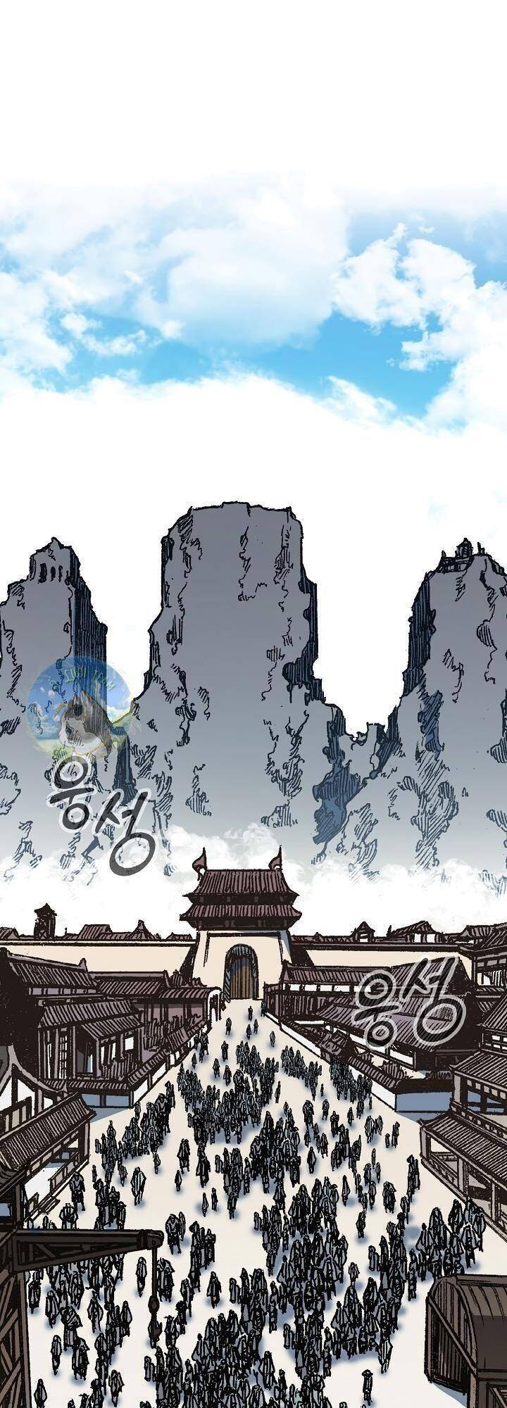 Hồi Ức Của Chiến Thần Chap 96 - Next Chap 97