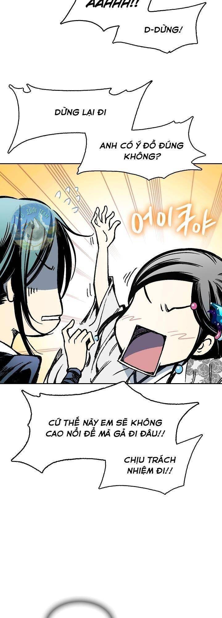 Hồi Ức Của Chiến Thần Chap 96 - Next Chap 97